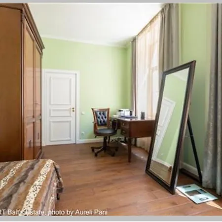 Dome Center * 里加